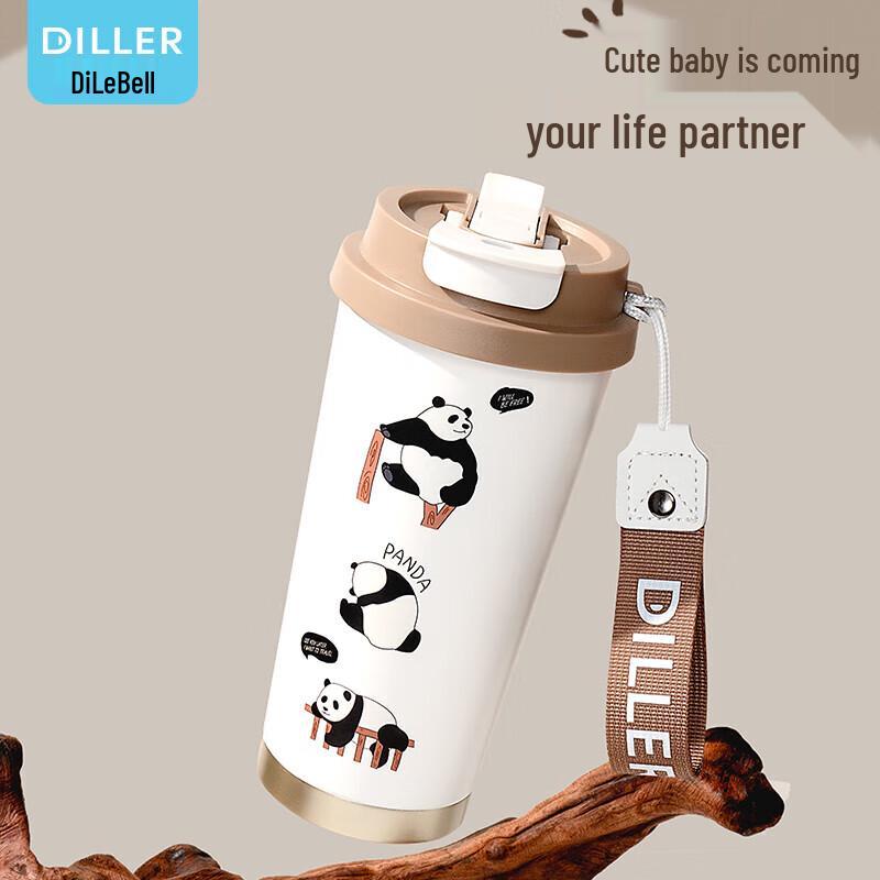 Dilabel Stainless Steel Portable Insulated Mug