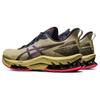 Asics Gel Kinsei Blast Le 2 'Olive Oil'