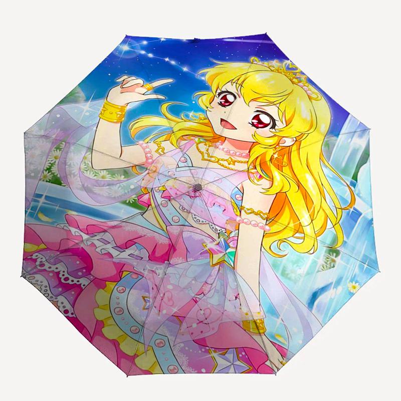 1pc Accel World Outdoor Umbrella - Auto Open Close, Portable 3-Fold Design with 8 Iron Ribs - Perfect Gift for Fans, Travelers, Daily Use - Suitable f