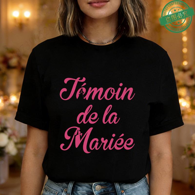 Team De La Mariée Future French Bachelorette EVJF Party T-shirts  Bridal Shower Wedding Tops with Bride Silhouette Print Blouses