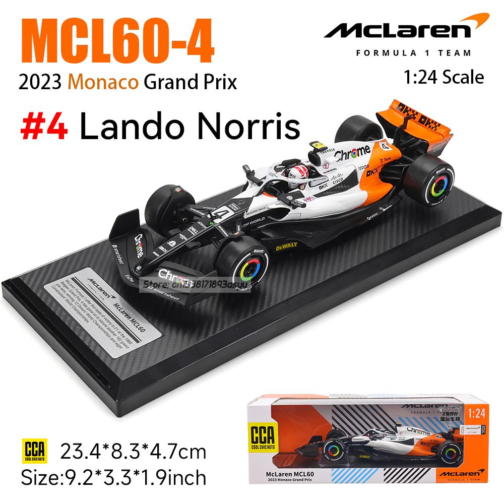

ЦСА МСЗ 1:24 3 серия 2023 Команда McLaren F1 MCL60 №4 Ландо Норрис №81 Оскар Пиастри литой автомобиль модель игрушка серия коллекция подарок