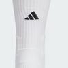 adidas Basketball Socks Unisex 1 Pack White JP0131