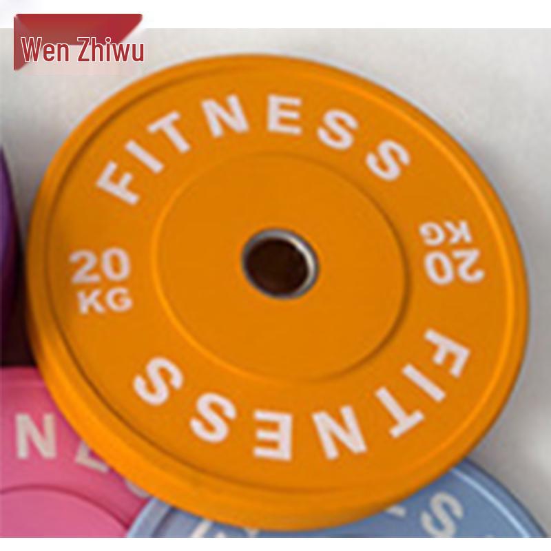 Wen Zhi Wu Strength & Fitness Equipment