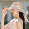 Summer new hat women's streamer raffia hat sunshade sunscreen hat breathable bow shows small face