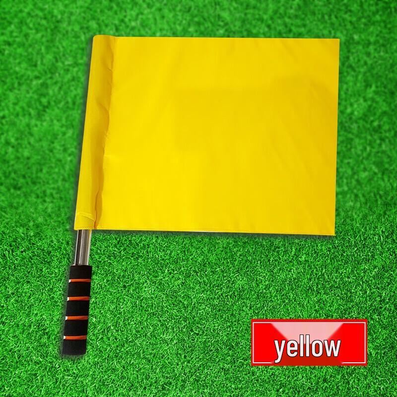 Yimai Multi-purpose Signal Flag