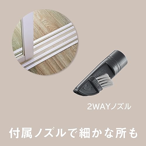 Panasonic Vacuum Cleaner Cyclone Lightweight Tangle-free Brush Antibacterial Clean Sensor Equipped with Parent and Child Nozzle Stone Blue MC-SR41K-A