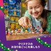 LEGO Friends Advent Calendar 2025 - Toy, Birthday Present, Building Blocks, Educational Toy for Girls and Boys, Ages 6, 7, 8, 9, Vehicles, Cars, Minia
