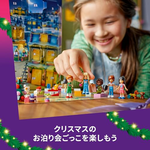 LEGO Friends Advent Calendar 2025 - Toy, Birthday Present, Building Blocks, Educational Toy for Girls and Boys, Ages 6, 7, 8, 9, Vehicles, Cars, Minia