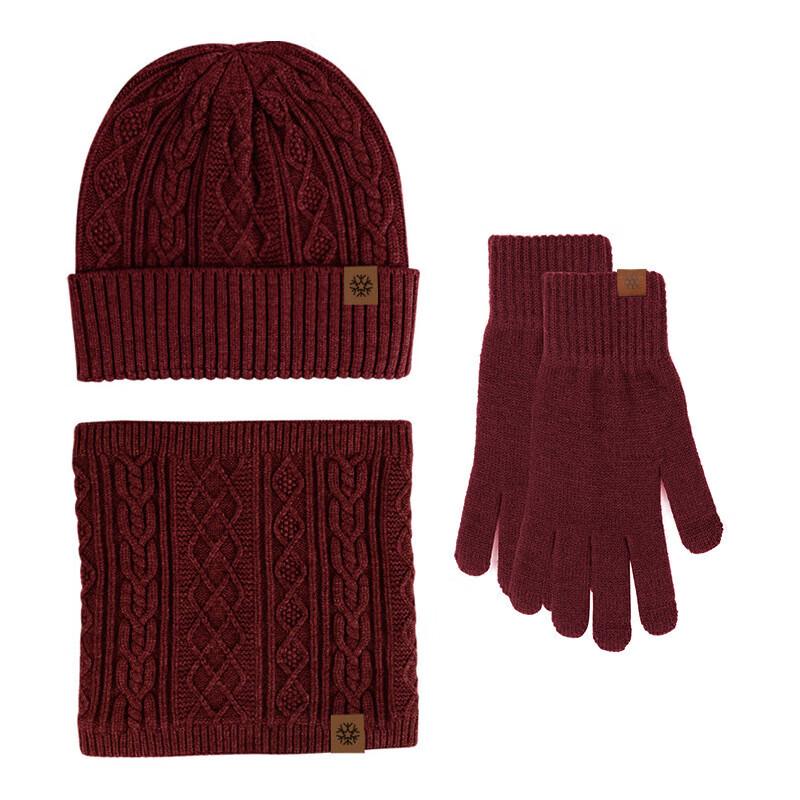 Xi Hong Winter Outdoor Gloves Set