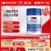 Bilberry Lutein Eye Supplement