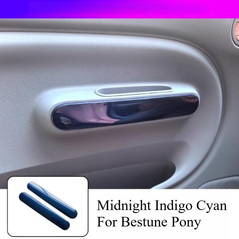 For Bestune Pony Interior Arrangement Headlight Switch Adjustment Decorative Sticker Macaron Mini Accessories Modification