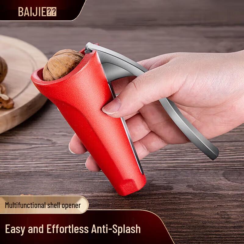 Aluminum Alloy Multi-functional Nut Cracker