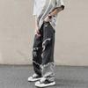 Herren Retro Gewaschene Raw Edge Straight-Leg Ripped Jeans - Sommer Dünner Trendiger Stil