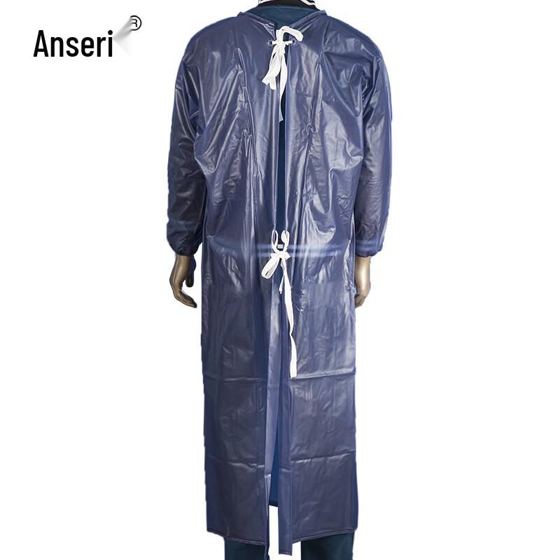 Ancai Rui Waterproof Long-Sleeve Catering Apron