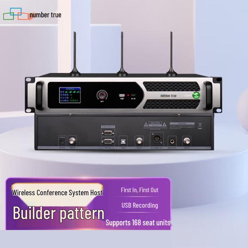 

Numtrue Wireless Digital Conference System Host (CN version)