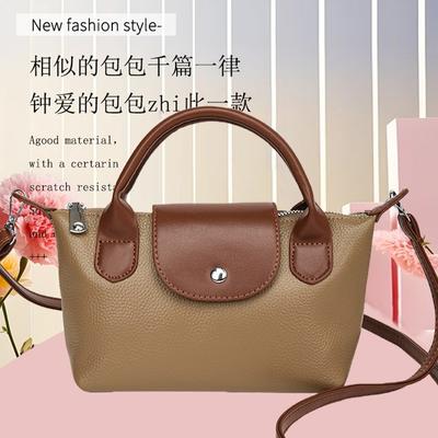 Leather Women'S Fashion Contrasting Color Portable Small Square Bag Trendy Shoulder Crossbody Large Capacity Bag