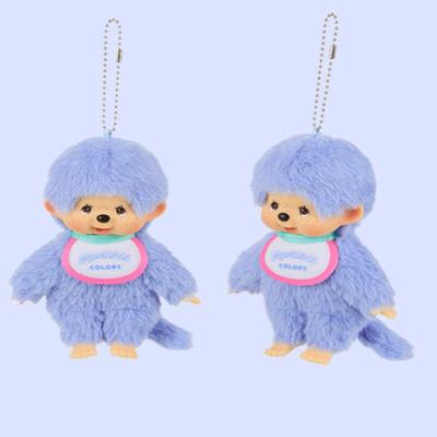 Authentic Monchhichi Color Keyring Keyholder Blue