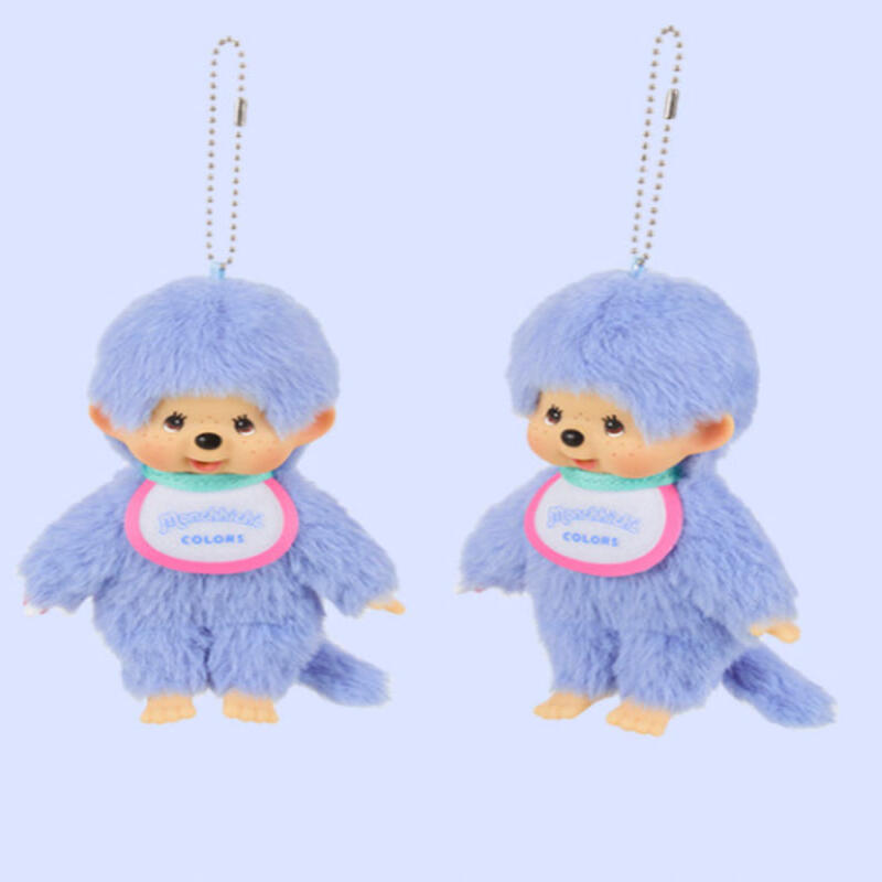 Authentic Monchhichi Color Keyring Keyholder Blue