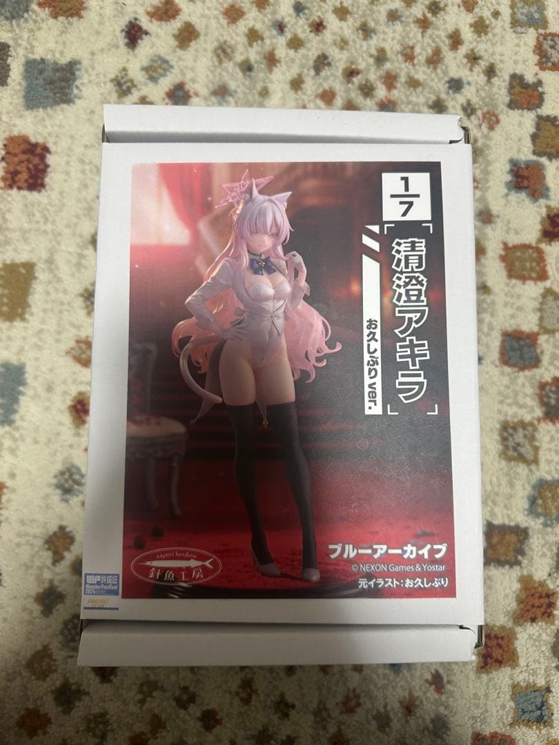 

[USED] Blue Archive Akira Kiyosumi Long Time No See ver. Harigyo Kobo Garage Kit Unpainted