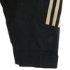 adidas Nylon jacket L beige Men's Used