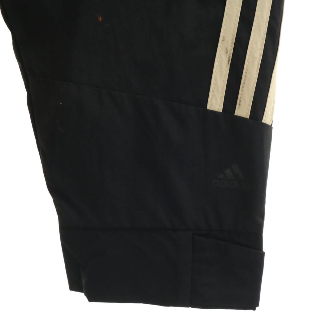 adidas Nylon jacket L beige Men's Used