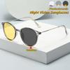 Unisex Fashionable Driving Photochromic UV Resistant Night Vision Sunglasses Day and Night Dual-use Eye Protection Eyeglasses
