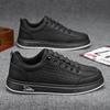 Frühling Herbst Neue Exquisite Herren-Sneakers Modetrend Vielseitige Lässige Board-Schuhe Outdoor Weiche Sohle Sport Laufschuhe