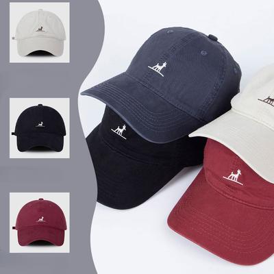 Simple Deer Embroidered Baseball Cap for Women Casual and Versatile New Sun Hat Showing Face and Primary School Student Cute Baseball Cap Trendy