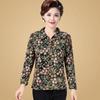 Shirt Fashionable Long-sleeved Elegance New Style Mother's Bottoming