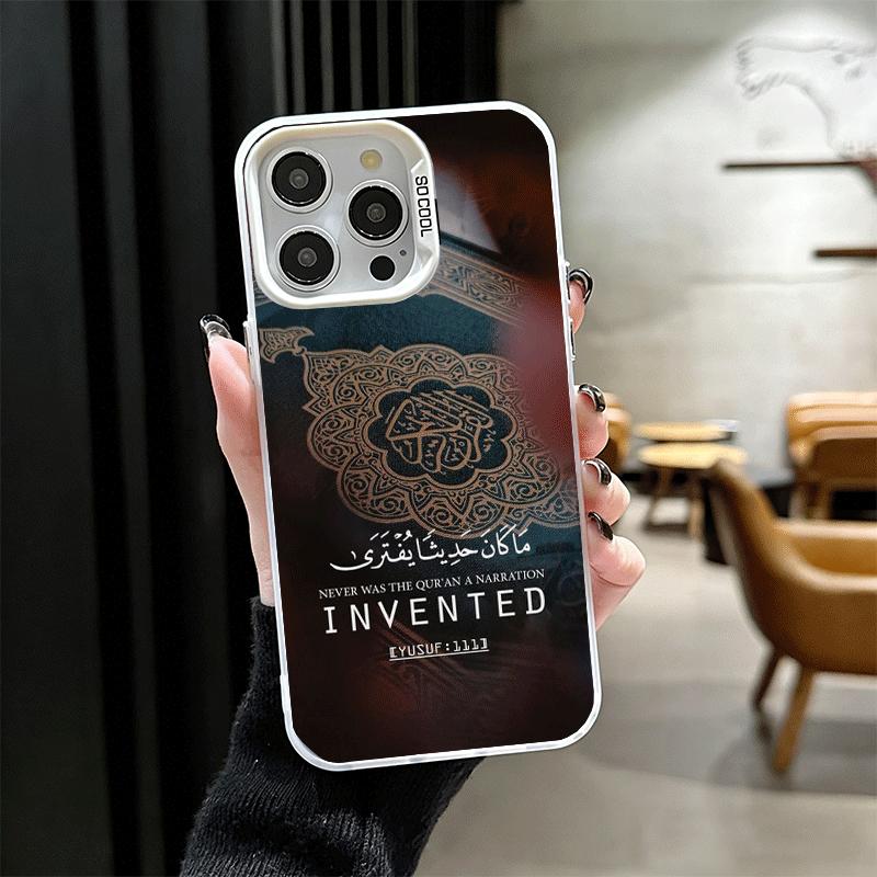 

Muslim Islam Bismillah Allah Shockproof Phone Case for iPhone 17 Air 16 16E 15 Pro Max 14 Plus 13 Mini 12 Back Cover Anti Fall F iPhone 17