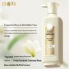 Pechoin Sansheng Flower Essential Oil Fragrance Shower Gel