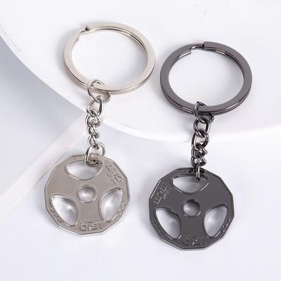 Mini Barbell Plates Key Chain Bag Charm Fitness Series Pendant  Fitness Prople