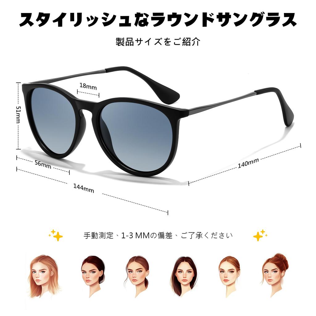 Feisedy Polarized Sunglasses for Men and UV400 Perfect for and B2571 Women, Unisex, Stylish, Ultra-Lightweight, Popular, Protection, Driving, Fishing,