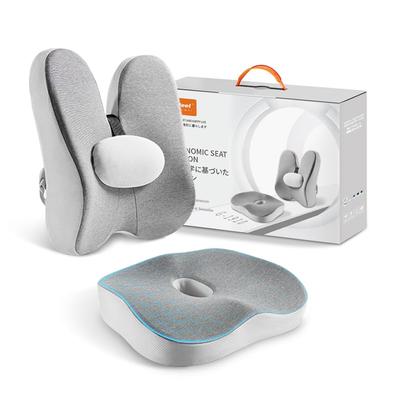 Gadeel Memory Foam Seat Cushion Lumbar Cushion Polyurethane Foam Ergonomic Lumbar Support Office Chair Cushion Prevents Back Hollow Back Buttocks