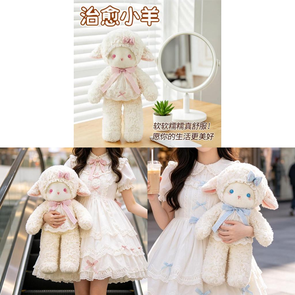 Peluche Lolita Agnello Giocattolo di Peluche Regalo Per Bambine e Bambini