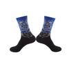1/2/6 Pairs Men Retro Abstract Art Socks Shout Modern Van Gogh Starry Night Happy Oil Painting Comfort Skateboard Sock