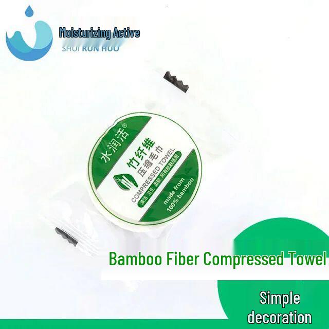 Portable Bamboo Fiber Compressed Face Towel – Moisturizing, Disposable, Thickened, and Enlarged for Travel 35x40