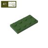 BRICKE 2x4 Compatible Building Plates for LEGO 3020 MOC Parts - Small Thin Bricks