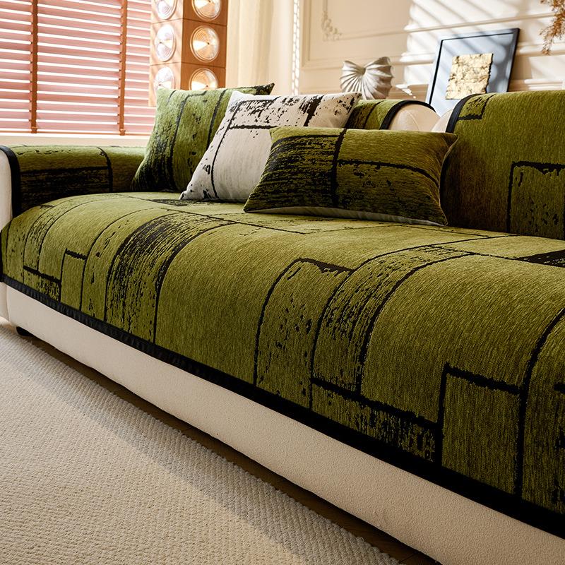 Chenier Sofa Cushion  New All-Inclusive Sofa Cover, Universal In All Seasons, Non-Slip And Dirt-Resistant, Advanced Seat Cushion