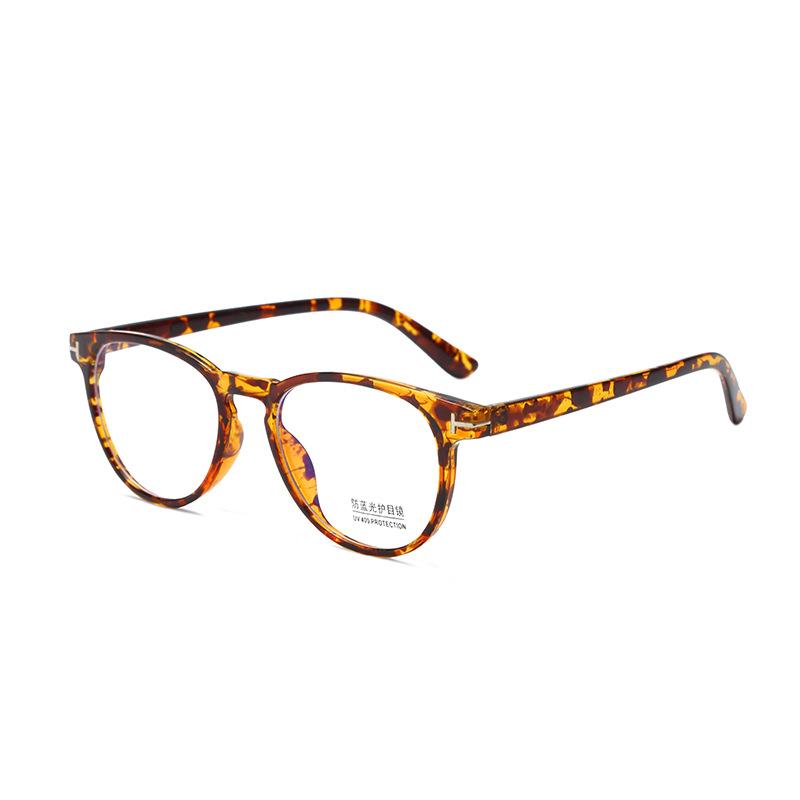 New fashionable oval small frame T-shaped anti-blue flat mirror, versatile plain glasses frame can be equipped with myopia glasses