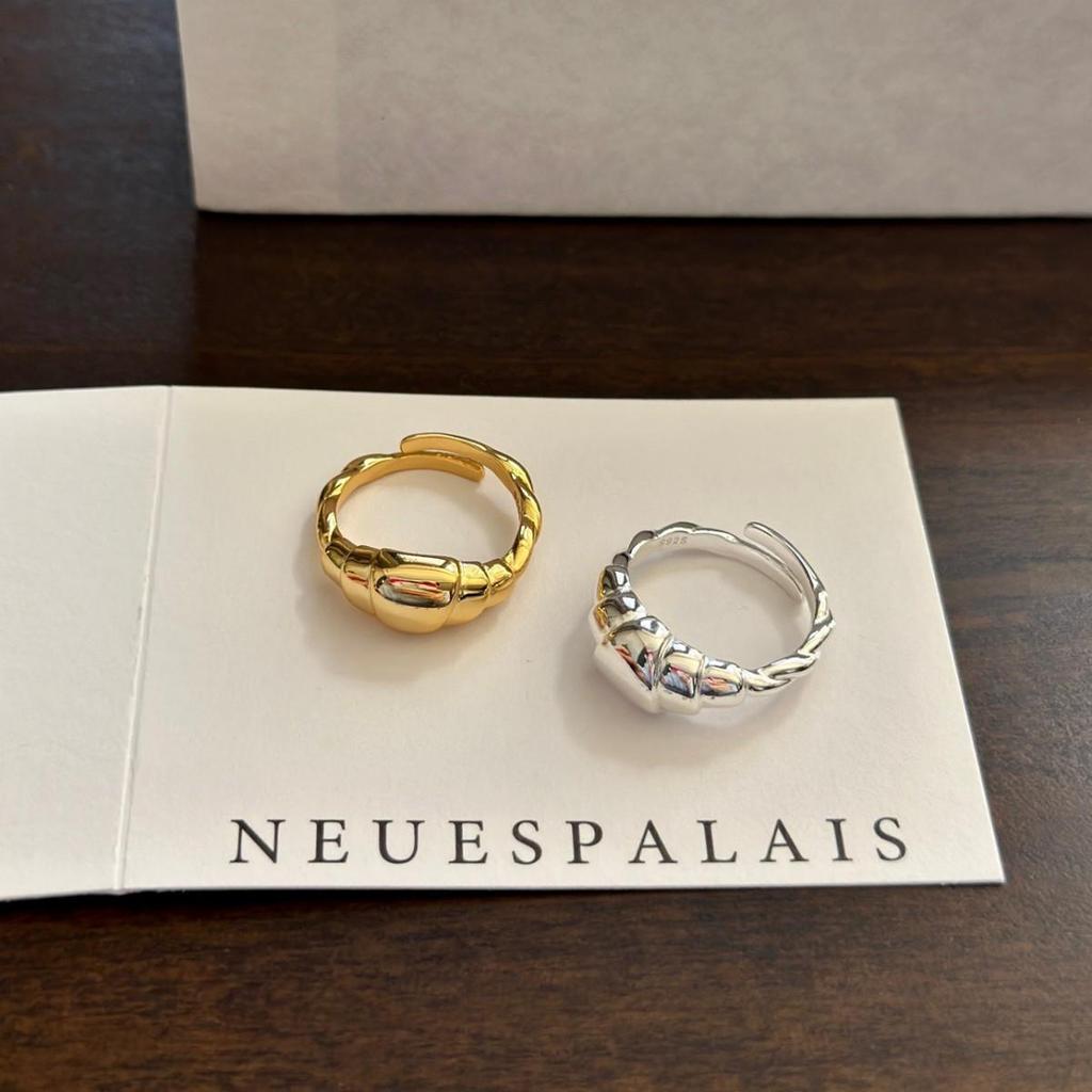 Women's Geometric French Croissant Adjustable Ring - Trendy and Versatile Fashion Accessory