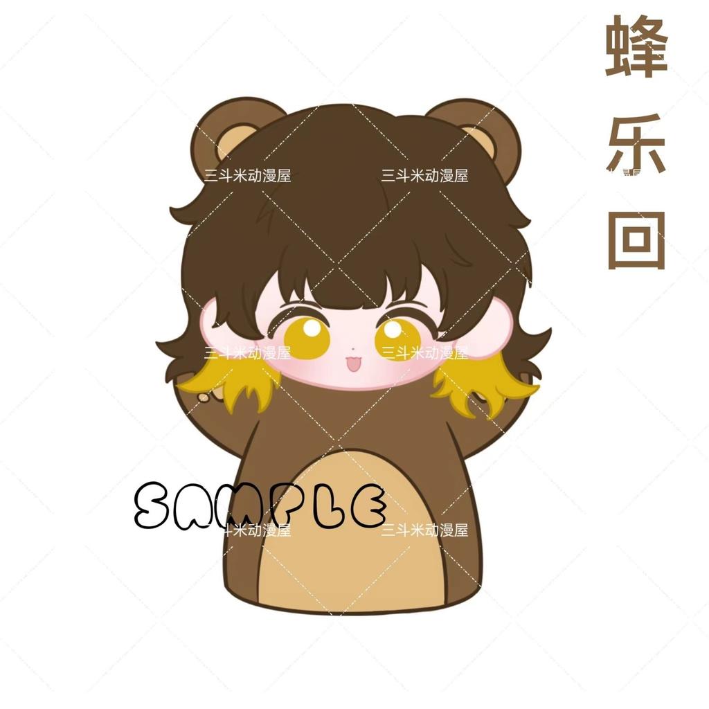 Marionnette Peluche Anime Blue Lock 25cm Nagi Seishiro Isagi Yoichi Mikage Reo Jouets Gant Peluche Doux Cadeau d'Anniversaire