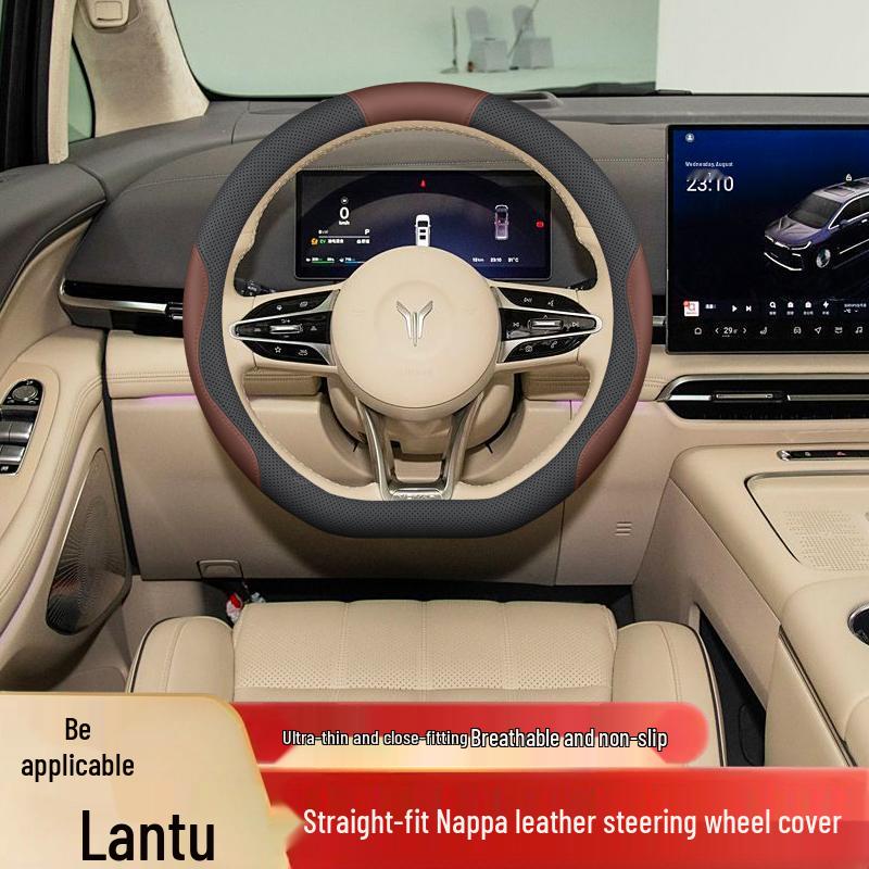 Voyah Dreamer Steering Wheel Cover: Anti-Slip, Odor-Free, No-Sew Grip for Interior Enhancement