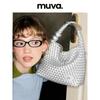 MUVA Handmade Woven Bead Mini Tote Bag