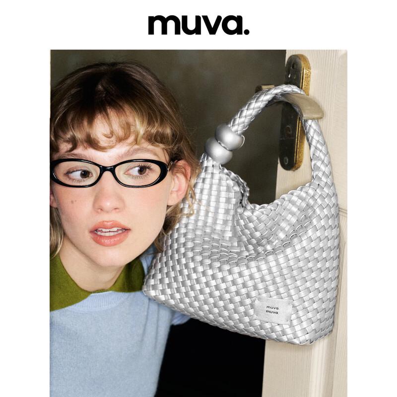 MUVA Handmade Woven Bead Mini Tote Bag