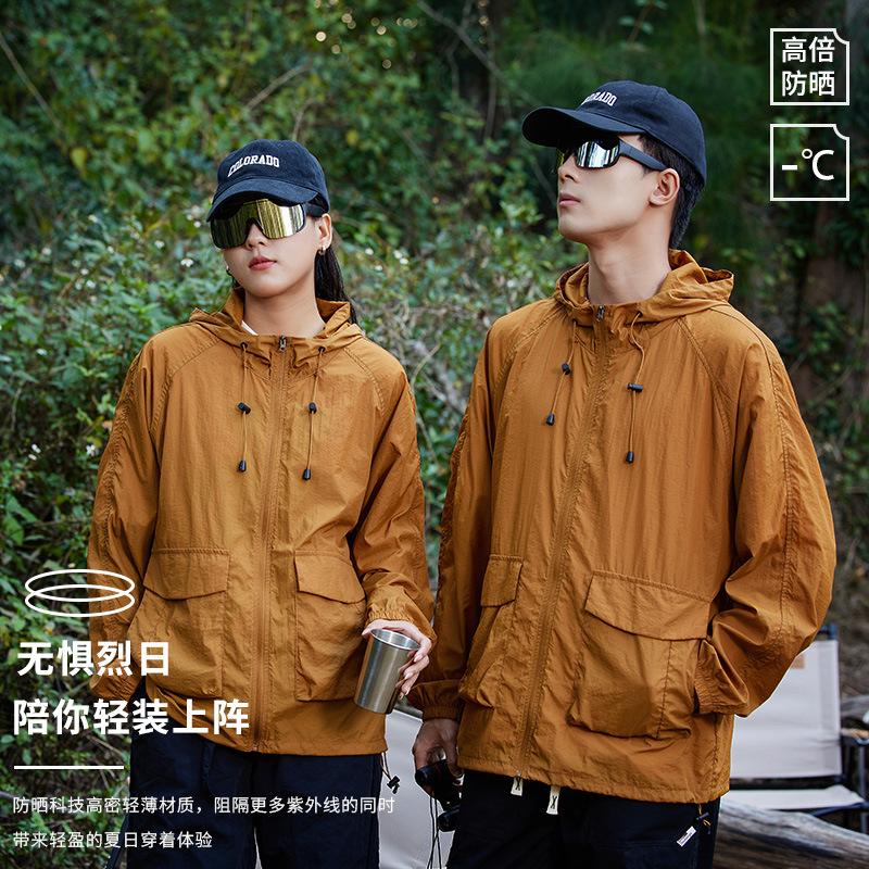 Summer outdoor sports sunscreen clothing men's loose original yarn light and thin couple ultra-thin breathable fishing clothing