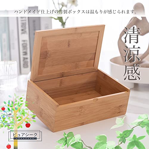 Pureseek Bamboo Storage Box with Lid, Organizer, Storage Box, Small Item Storage Box, Retro, Long, Mask Storage Case (1)