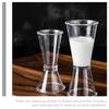 10-20ml 20-40ml Measuring Cups Double Head Wine Cocktail Shaker Measure Cup Ounce Cup Cocktail Jigger Bar Accessories
