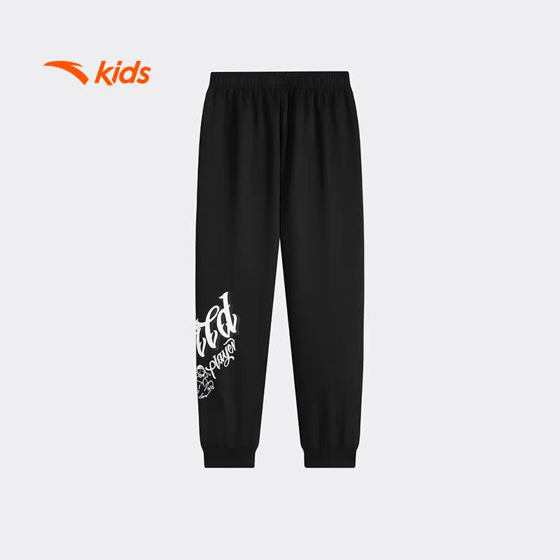 Anta Boys Breathable Athletic Sweatpants 165