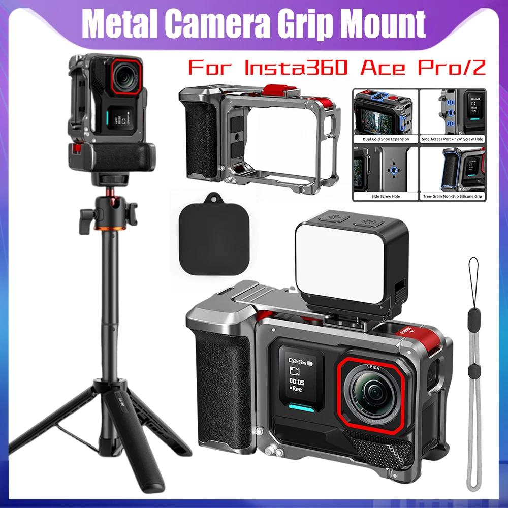 For Insta360 Ace Pro/2 Ergonomic Action Camera Cage Wear Resist Sports Camera Protective Case Detachable Camera Expand Accessory